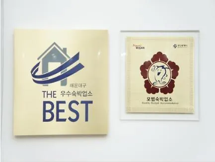 Busan Songjeong Hotel Hongdan